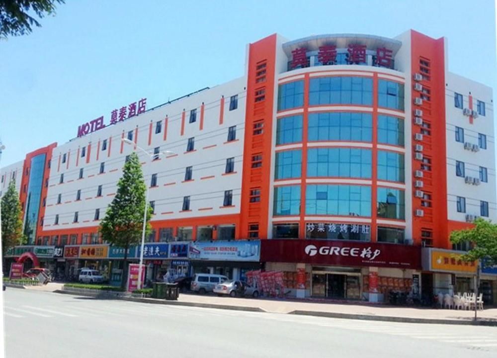 Motel Qingdao Jiaonan Renmin Road Business Street Экстерьер фото